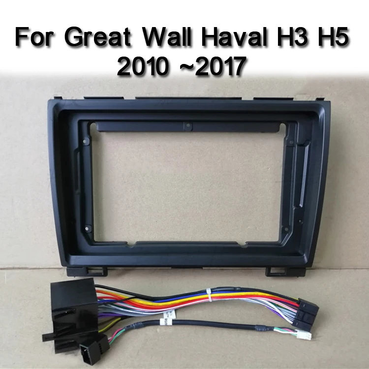 Фото Автомобильная навигационная рама для Great Wall Haval H3 H5 2010 2011 ~ 2017 с экраном 9 дюймов
