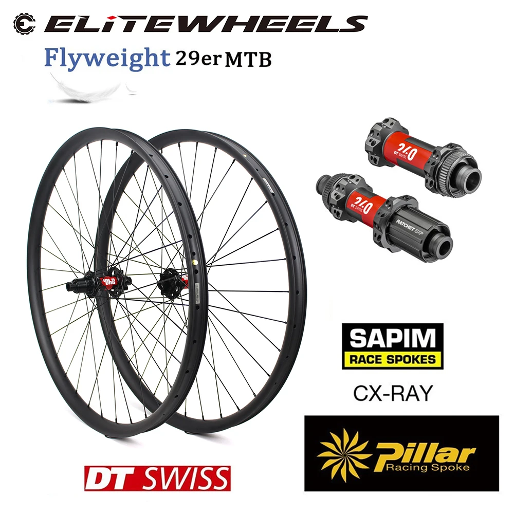 29er XC AM Wheel Set Hign End DT Swiss 240 ступицы MTB 27 28 30 33 35 36 40 50 52 мм 350 г Сверхлегкий