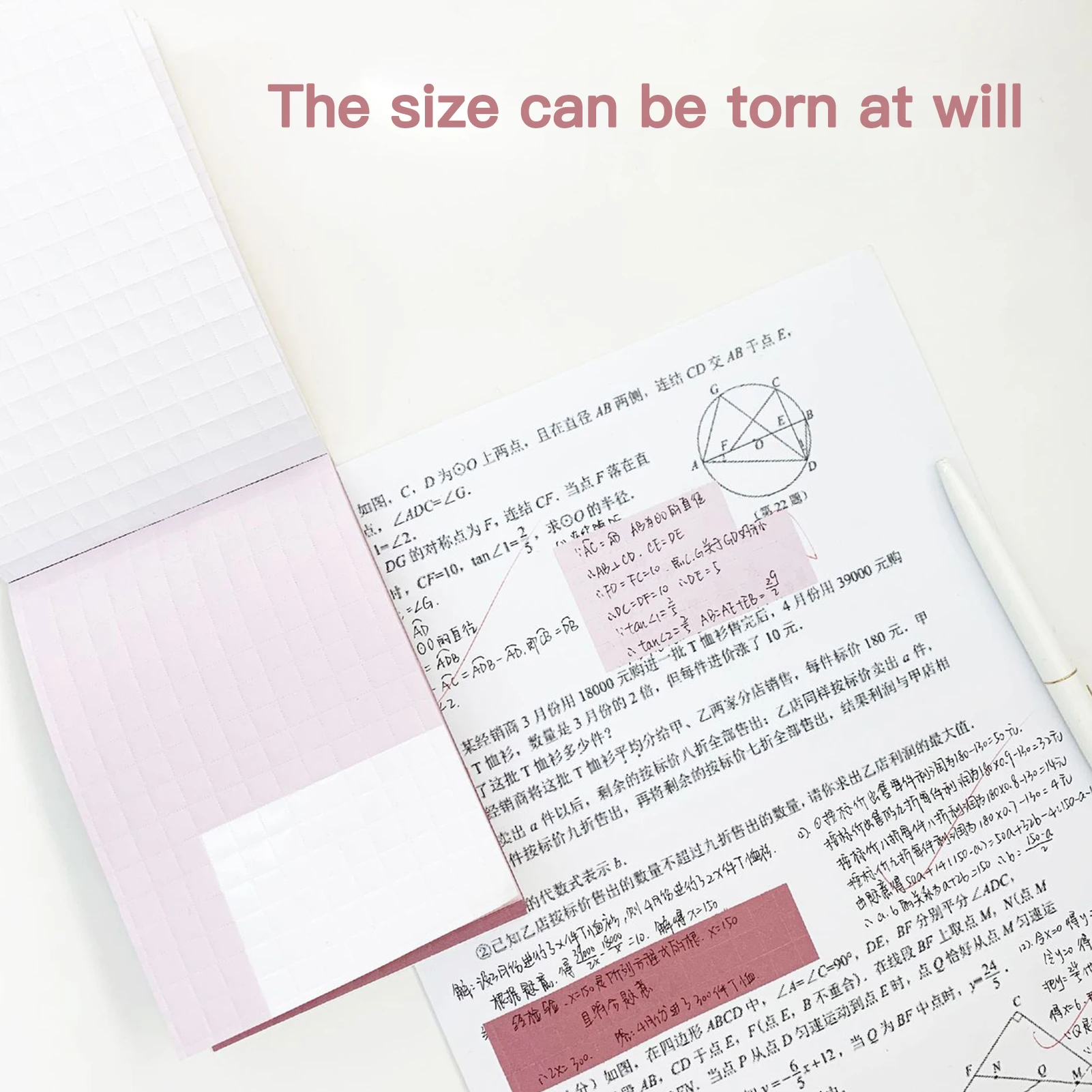 Корректирующие ленты этикетки наклейки самоклеящаяся бумага студенческие