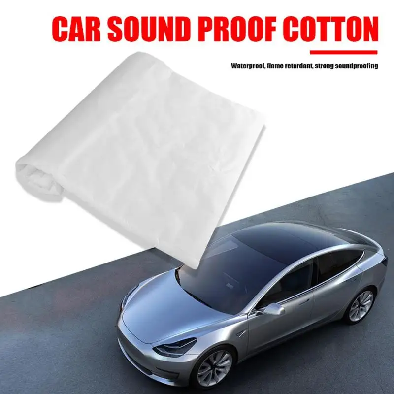 Автомобильный звукоизоляционный хлопковый водонепроницаемый авто
