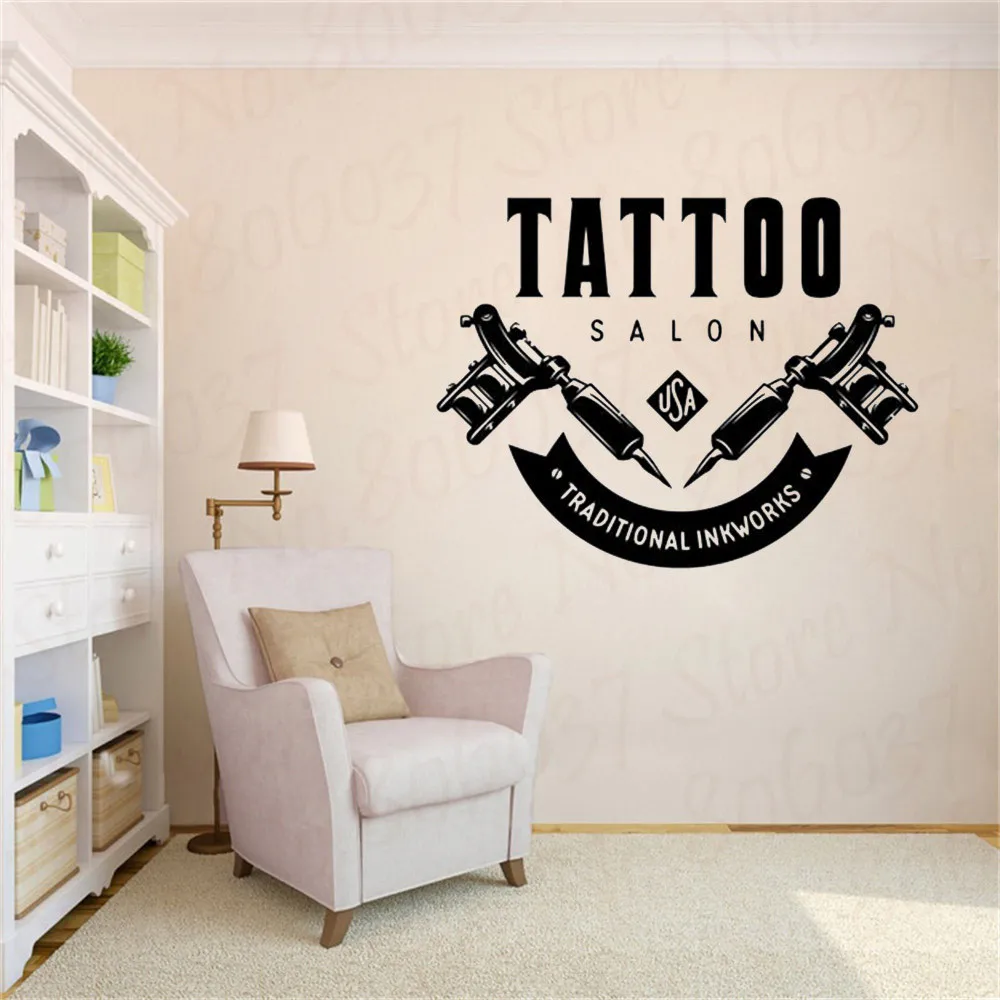 Виниловая наклейка с логотипом для тату-салона | Дом и сад