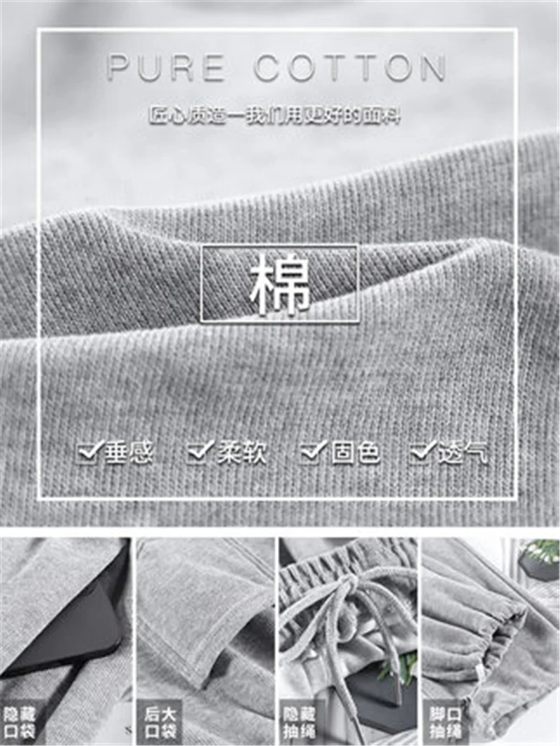 

Grey Wide Leg Pants Women'S Spring And Autumn Summer 2021 New Loose Straight Tube Slim Casual Legged Sweatpants