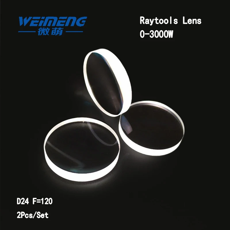 Weimeng 2 шт. raytools линзы диаметром 24 мм f120мм лазерная фокусировка JGS1 кварцевая плоско