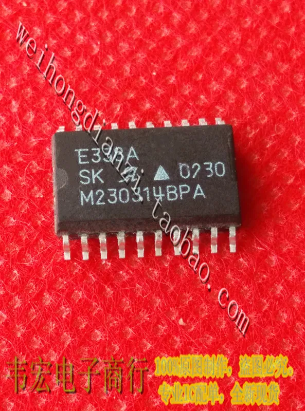 

Delivery.E338A SOP20 Free