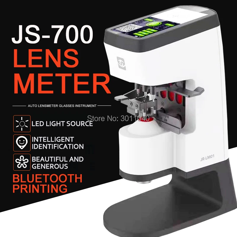 

auto lensmeter Lens Digital JR-LM001High-precision Eye Shop Equipment Optical instruments and equipment Superior quality