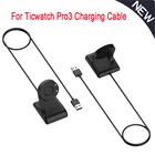 Магнитный адаптер для зарядного устройства для TicWatch Pro3, USB-кабель для зарядки, шнур, базовая зарядная док-станция, зарядное устройство для TicWatch Pro 3, аксессуары