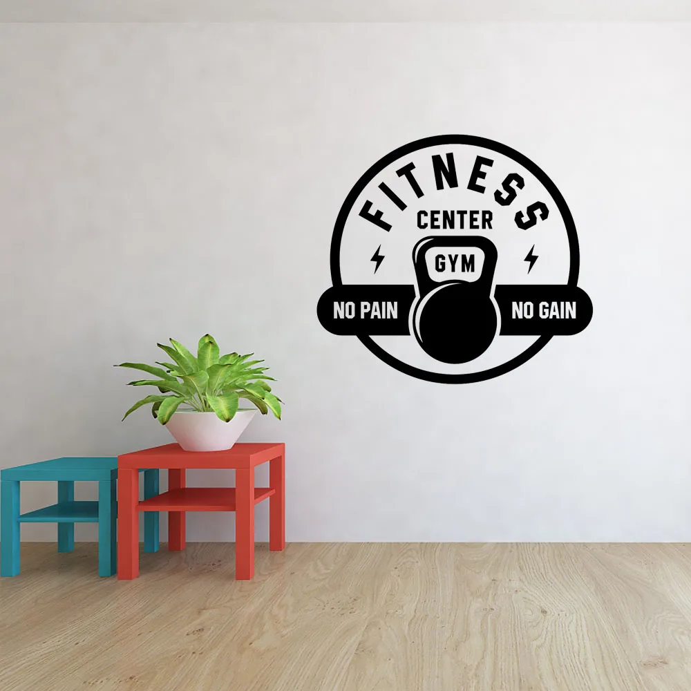 

Fitness Gym Wall Decal Home Decor Bedroom Room Vinyl Sticker Art Quote Strong Inspirational Motivational Health