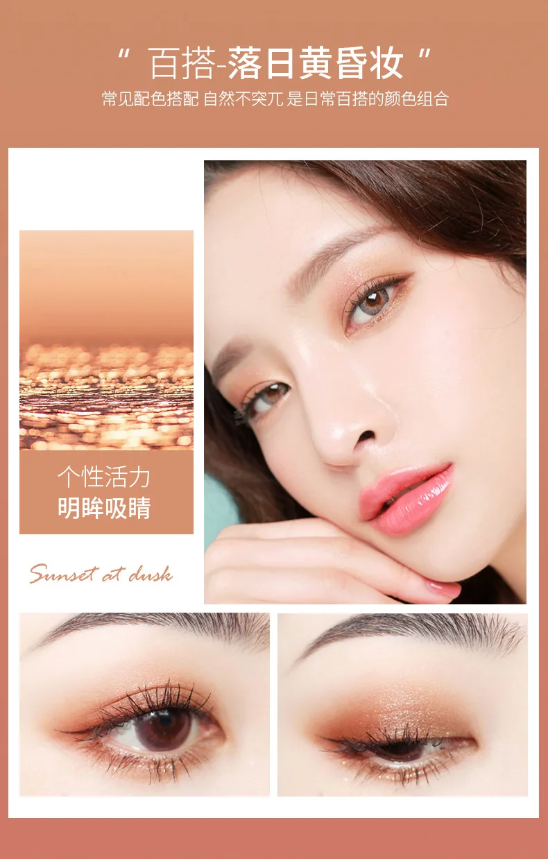 Новая палитра теней для век 18 цветов матовые тени модные блестящие макияжа