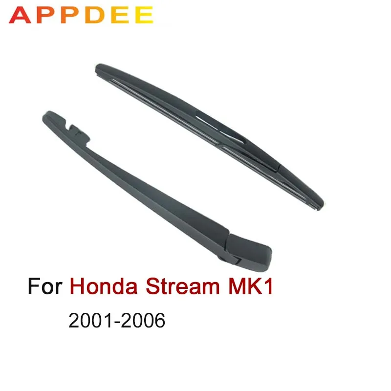 APPDEE стеклоочиститель 12 &quotЗадняя щетка стеклоочистителя комплект для Honda поток MK1