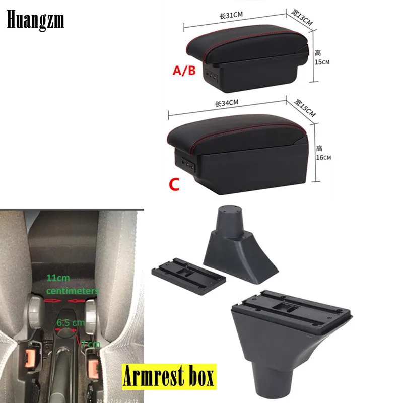Подлокотник USB для Fiat Panda|Подлокотники| |