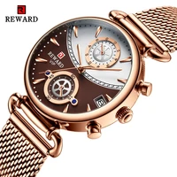 reward women watches fashion rose gold female clock business quartz watch ladies stainless steel waterproof wrist watch relogio