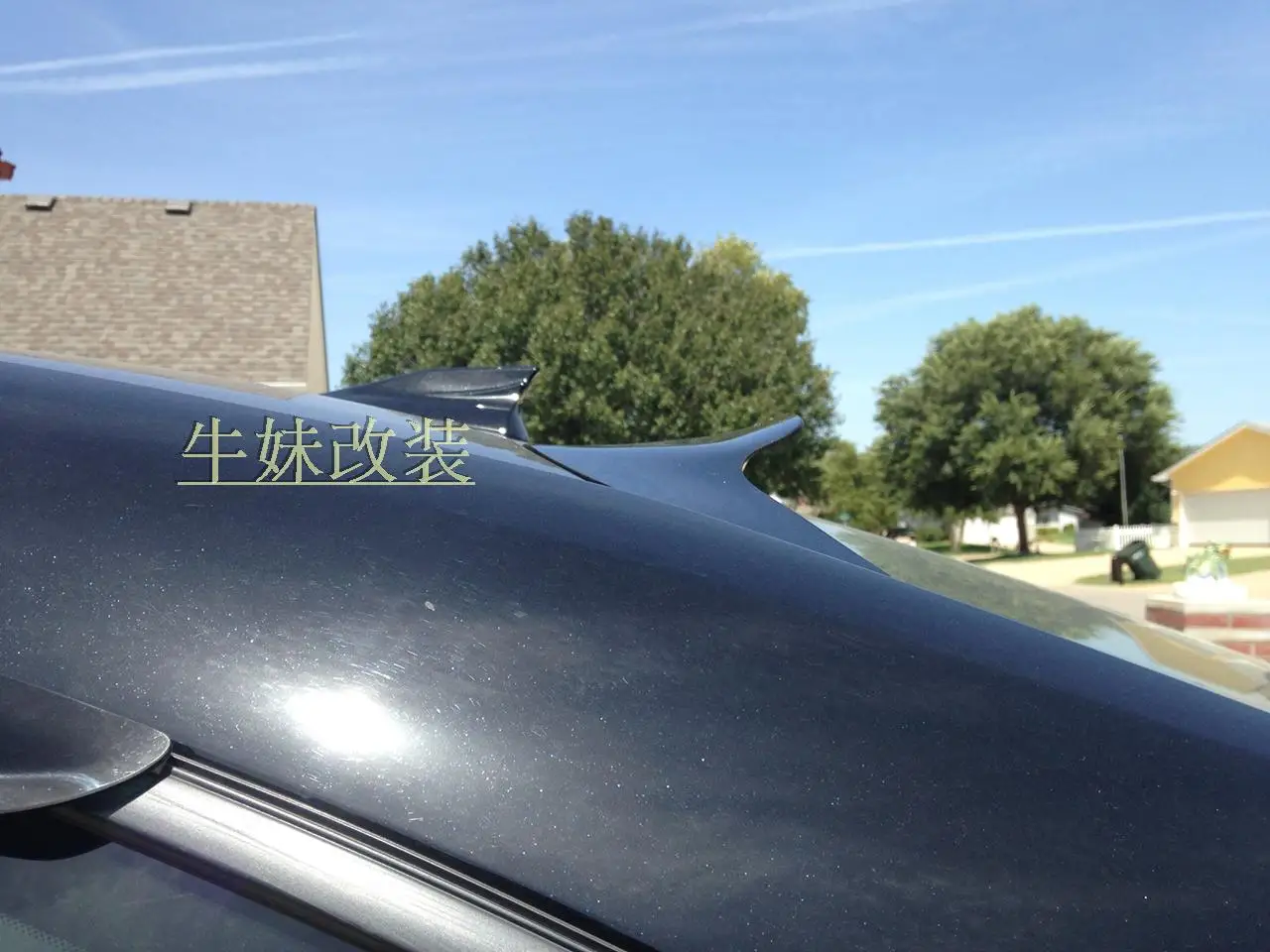 Для FT86 GT86 BRZ PMMA материал автомобиля крыша солнцезащитный козырек спойлер крыло |