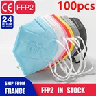 Маски для лица fpp2, одобренные европейскими стандартами ffp2, 100 шт.