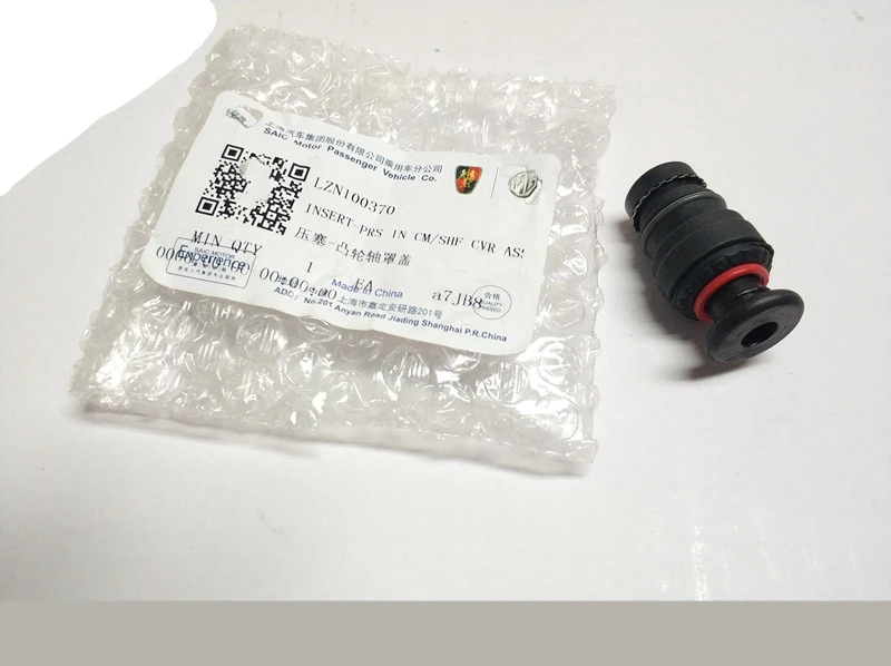 Крышка распределительного вала пресс-заглушка для SAIC ROEWE 750 MG7 V6 соединение