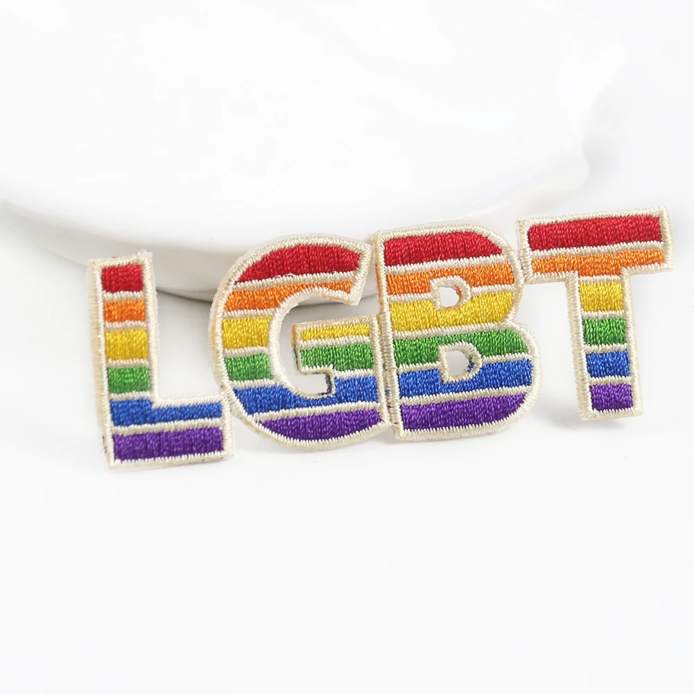 1 шт. патчи с надписью ЛГБТ