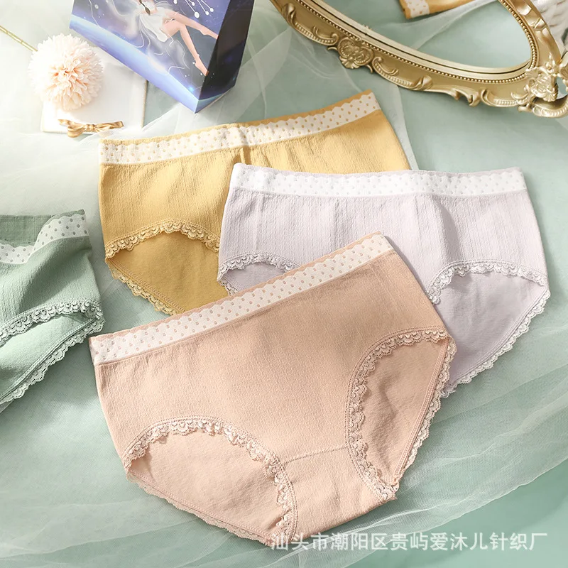 

Panties Type Rise Type Material Composition Model Number Item Type Obscene Picture Pattern Type