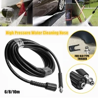 6810m high pressure washing machine car cleaner hose for karcher k2 k3 k4 k5