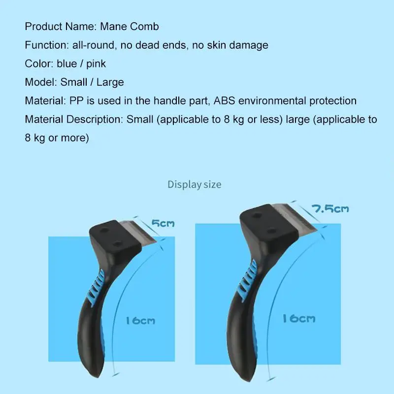 Расчески для удаления волос собак щетка кошек инструменты ухода машинка стрижки