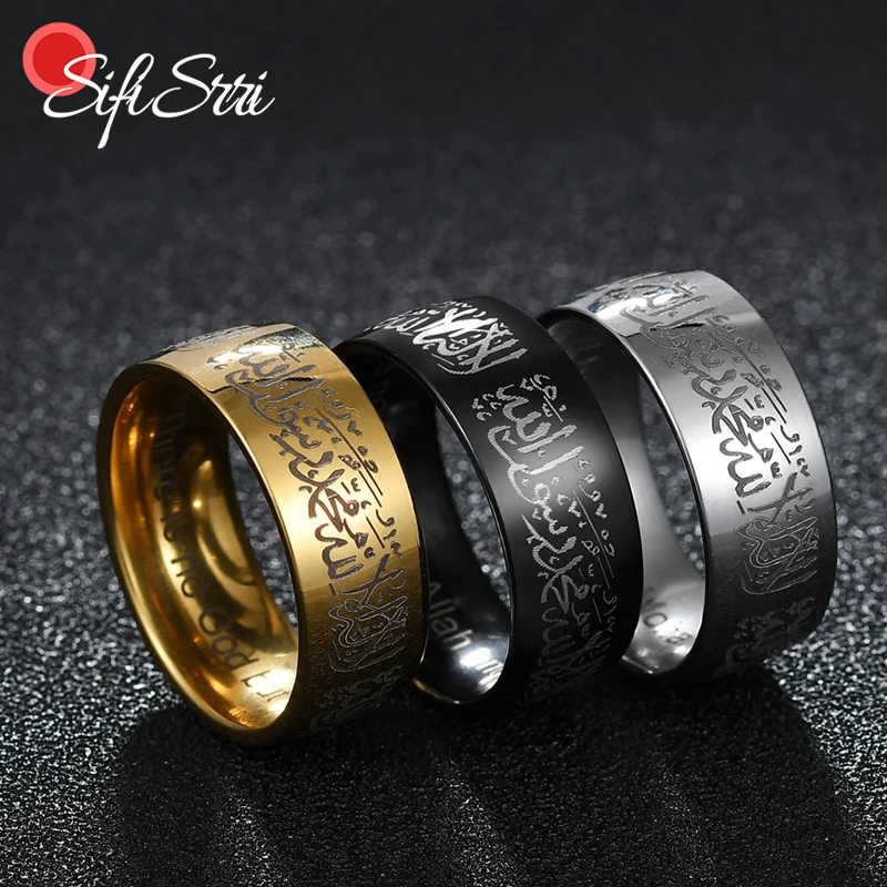 

Sifisrri 8mm Arabic Islamic Scripture Rings Stainless Steel Religious Muslim Prayer Band Ring For Men Party Jewelry Gift Anillo