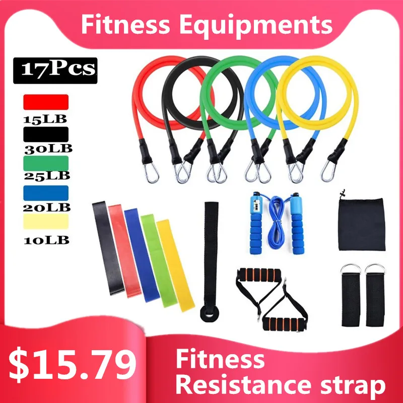 17 шт. латексная Тяговая веревка для занятий фитнесом Набор резинок йогой