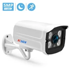 IP-камера BESDER, 5 Мп3 Мп, водонепроницаемая, с ИК-подсветкой, Металлический Чехол