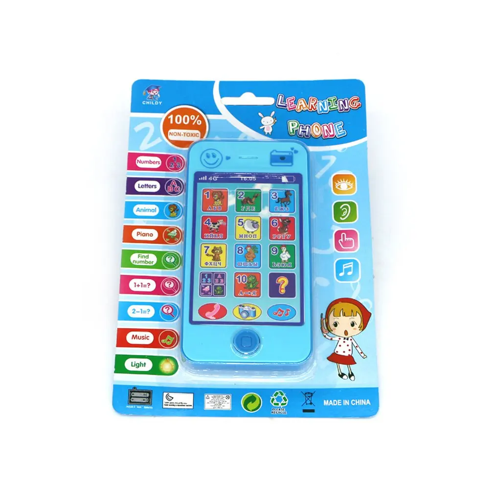 

Детская игрушка-телефон для детей раннего возраста