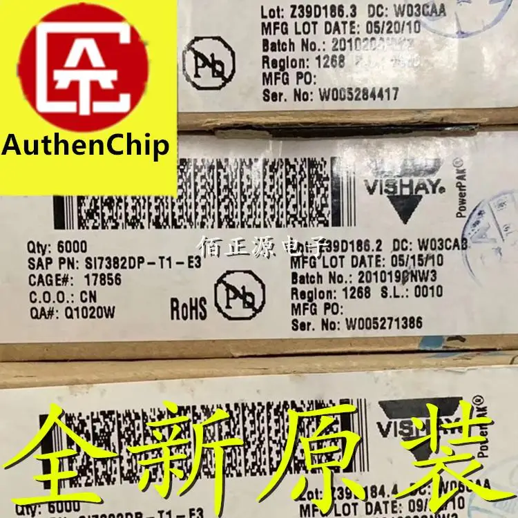 

10 шт., 100% оригинальные новые модели, экран btqr, Prinng 9106B SMD, светодиодный драйвер чипа