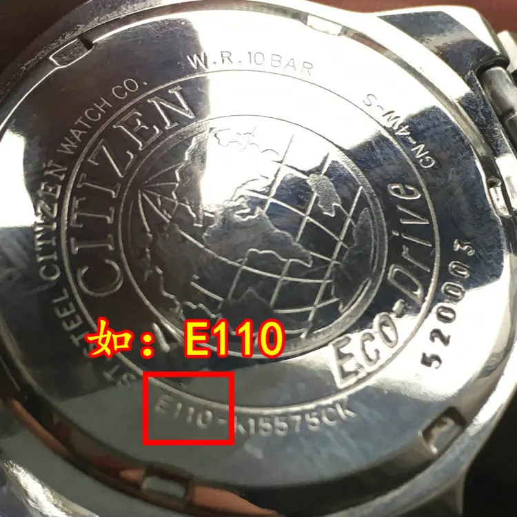 Подходит для часов Citizen Eco-Drive перезаряжаемая батарея/конденсатор E110 E111 H500 H504 H570 |