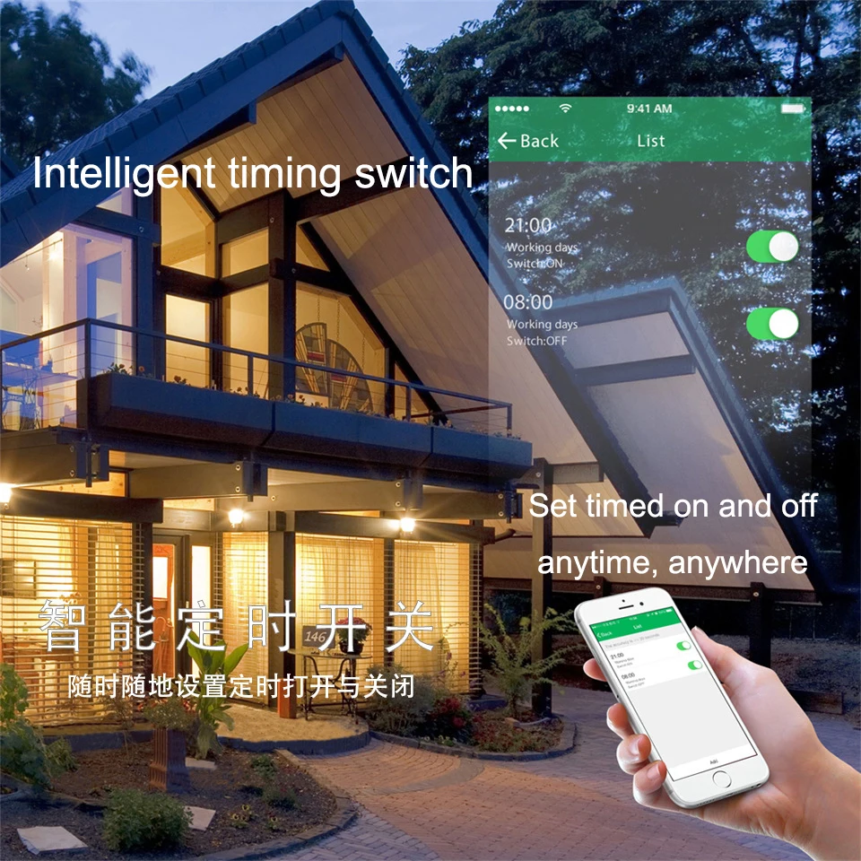 ЕС/Великобритания WiFi умный настенный сенсорный светильник с диммером Smart Life/Tuya APP