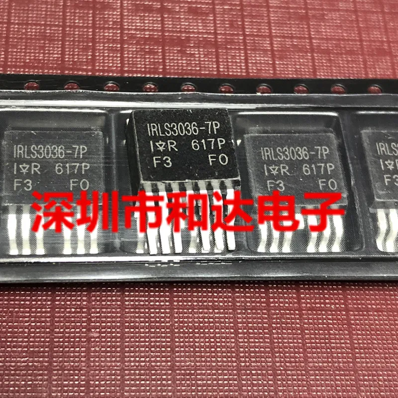 

IRLS3036-7P TO-263-7 60V 30A