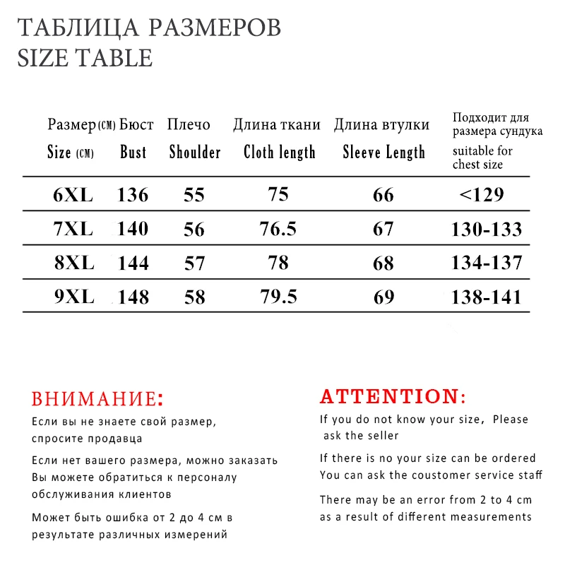 

Men's Winter Real Leather Jackets Black Genuine Sheepskin Shearling Coat with Natural Wool Lining Warm Plus Size GSJF1872