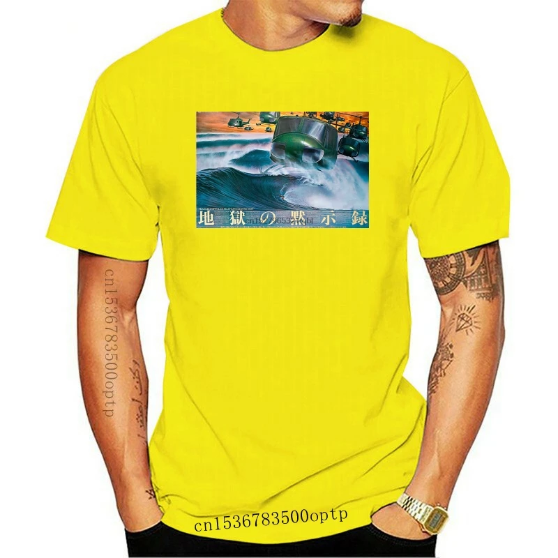 

New APOCALYPSE NOW 70 RETRO MOVIE POSTER UNISEX T-SHIRT Cool Casual pride t shirt men Unisex 2021 Fashion tshirt Loose Size top