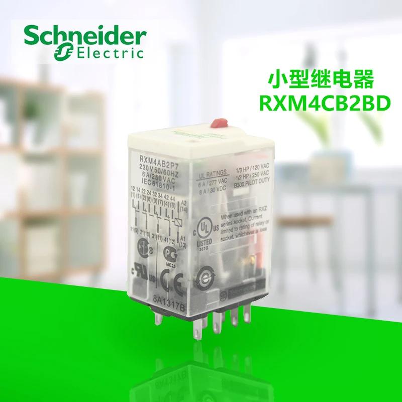 

Export Configure LED Lights Intermediate Relay Small Relay 4CO DC24V 14-foot RXM4CB2BD Perfectly compatible with RXZE1M4C