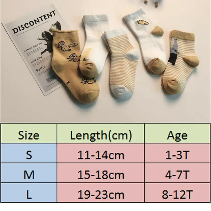 5 пар детские зимние теплые носки | Мать и ребенок