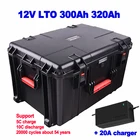 Водонепроницаемый чехол на колесиках 12V 300ah 320ah LTO литиевая батарея titanate для фотоэлектрической системы UPS питания RV EV + 20A зарядное устройство