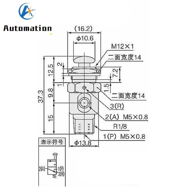 Пневматический Механический клапан внешний выхлопной 2 положения 3 M5 внутренняя