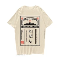 cotton japanese retro poster hip hop t shirt streetwear painting tshirt short sleeve cotton summer harajuku t shirt