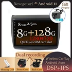 Android 11 для Mitsubishi Pajero Sport 2 L200 Triton 2008 - 2016 Автомагнитола мультимедийный видеоплеер GPS dvd