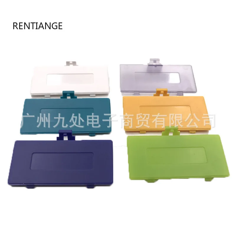 6 цветов дополнительная замена крышки аккумулятора для Gameboy Pocket футляра GBP задняя
