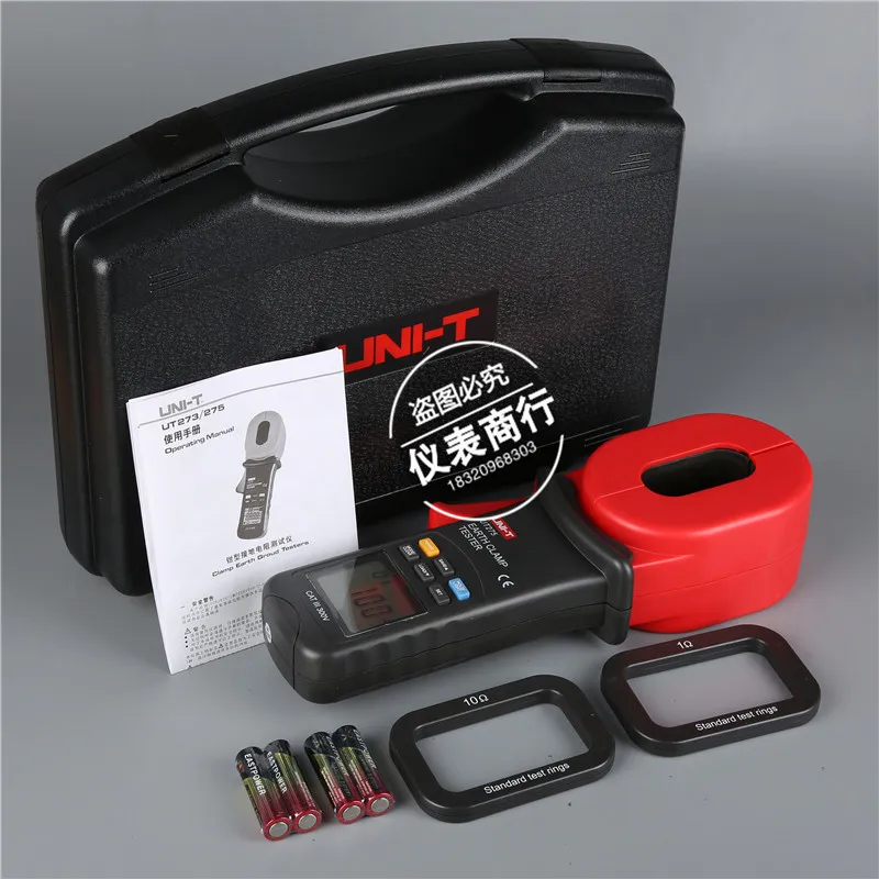 

UNI-T UT275 UT-275 Professional Auto Range Resistance Clamp Earth Resistance Tester w / 0 ~ 30A Leakage Current Test 0.01-1000oh