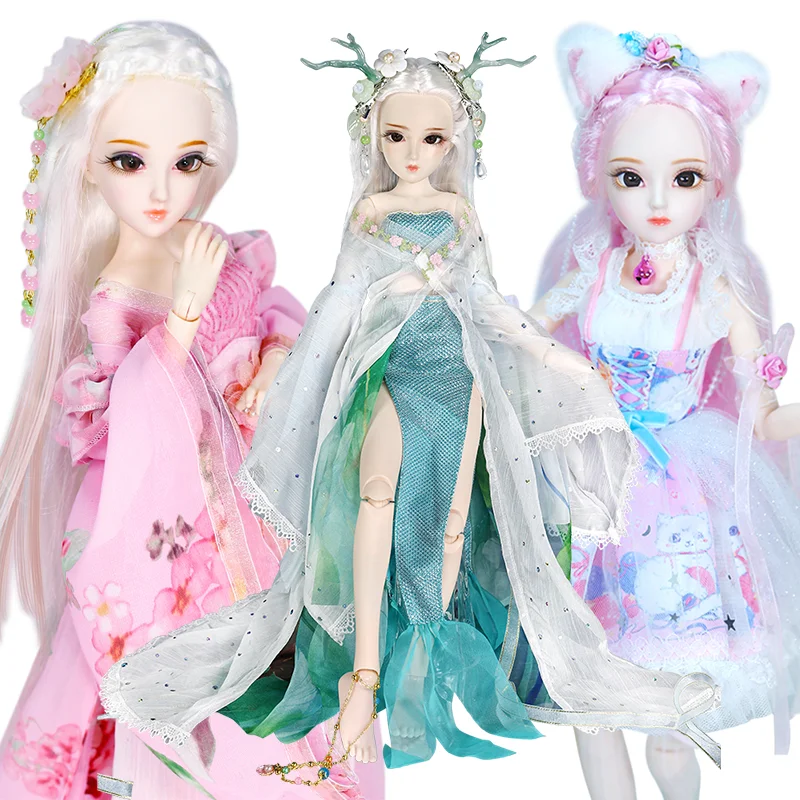 DBS 1/4 BJD DQ кукла дневник королева 45 см принцесса включая одежду и трубку|Куклы| |