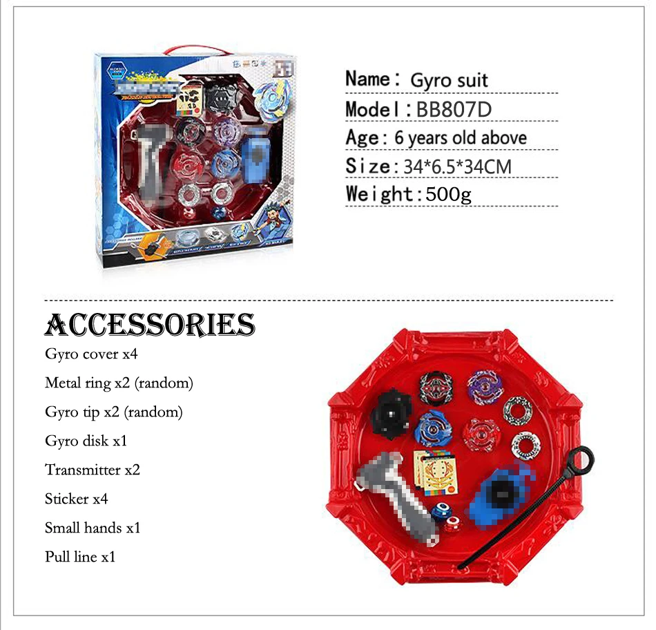 Оригинальная коробка Beyblade Burst для продажи Металл Fusion 4D BB807D с пусковой установкой и ареной спиннингом Набор детских игровых игрушек
