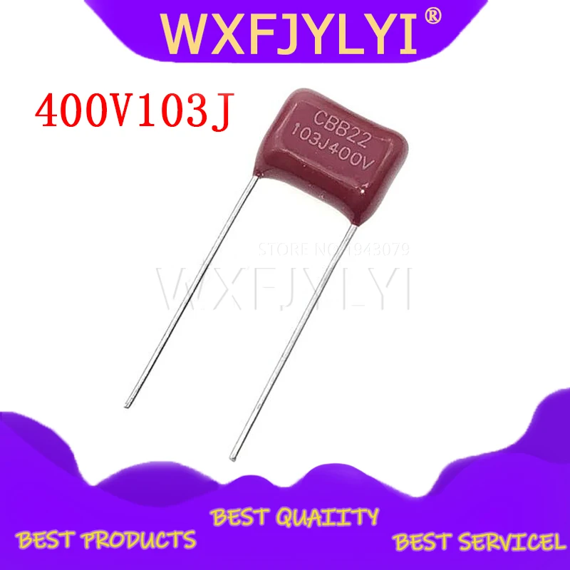 103. Св мебель полка металлическая пм 101. 3 мкф. 09. 09.