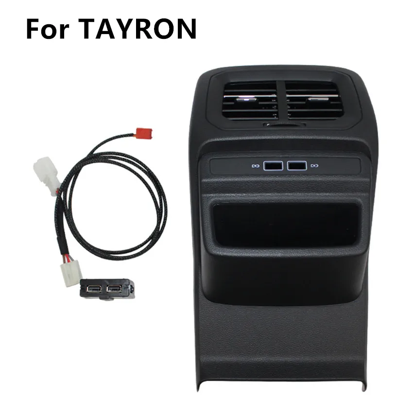 Задний подлокотник двойной USB переключатель с кабелем USB-интерфейс комплект