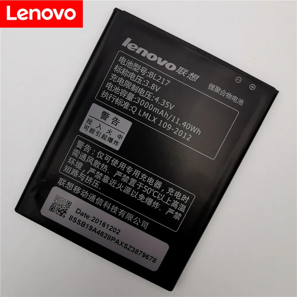 Для Lenovo s930 батарея высокого качества 3000 мАч BL217 Замена для S930 S939 S938t