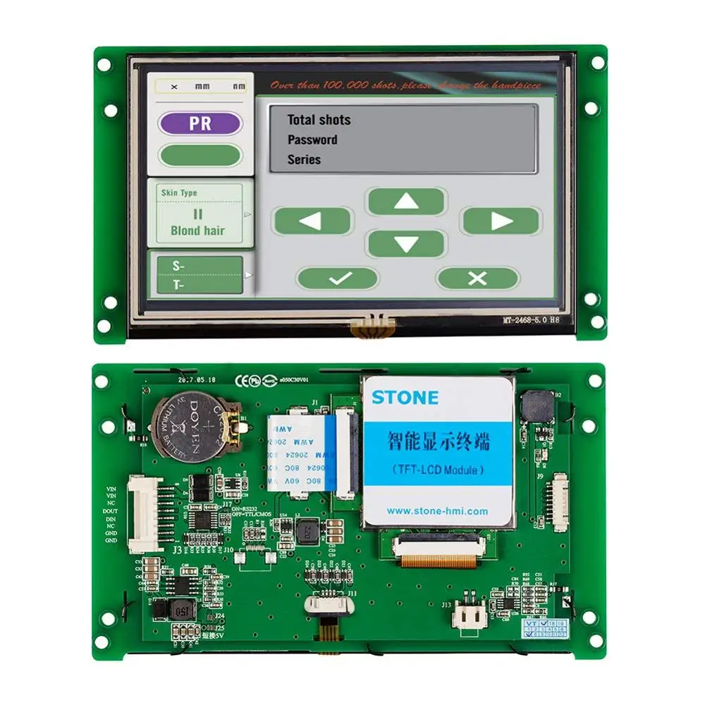 Smart UART TFT Module 5.0 inch Touch Panel with Controller Board for Industrial Control