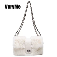 VeryMe Soft Plush Shoulder Bag For Ladies High Quality Chain Messenger Bag Winter Small Square bags Women White Wild Bolso Mujer