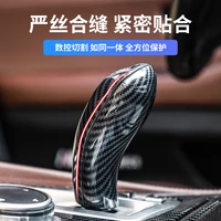 carbon fiber style gear shift handle sleeve button cover stickers for bmw f20 f30 f10 f32 f25 x5 f15 x6 f16 interior accessories