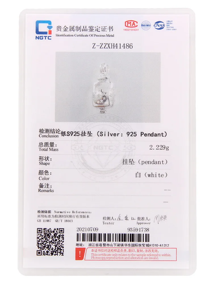 CLUCI Подвеска из стерлингового серебра 925 пробы с жемчугом Кулон в виде бутылки