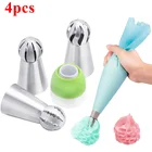 4 шт фонарь Кондитерские насадки для крема глазури Трубопроводов Сопла Торт украшения Советы лист тюльпан Роза насадка для пирожных Советы Кондитерских изделий